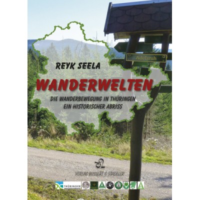 Wanderwelten